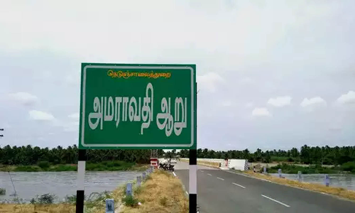 மயில்ரங்கம் அமராவதி ஆற்றில் தடுப்பணை கட்டும் பணிக்கான ஆய்வுகள் தொடக்கம் - இடம் மாற்றப்பட்டதாக விவசாயிகள் குற்றச்சாட்டு
