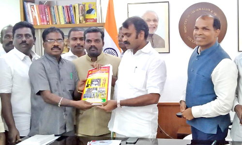 பெரும்பிடுகு முத்தரையருக்கு தபால் தலை வெளியிட வலியுறுத்தல்