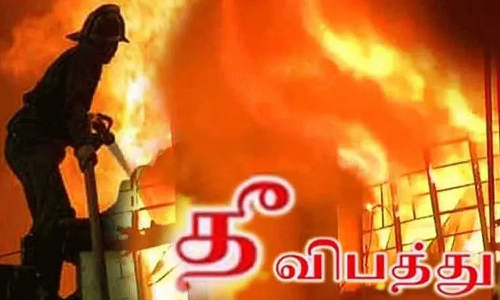 பல்லடம் அருகே நூல் மில்லில் திடீர் தீ விபத்து