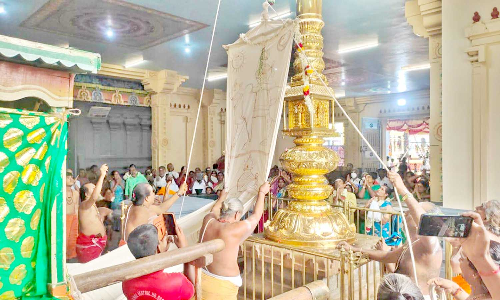 அமிர்தகடேஸ்வரர் கோவிலில் ஆடிப்பூர கொடியேற்றம் விழா