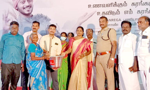 விவசாயிகளுக்கு நலத்திட்ட உதவி வழங்கும் விழா