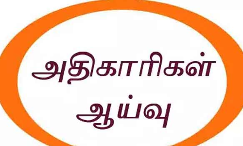 நாமக்கல் மாணவா் விடுதியில் ஆா்.டி.ஓ. திடீா் ஆய்வு