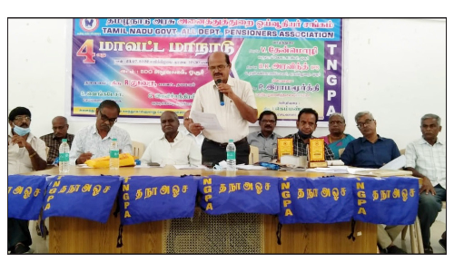தேர்தல் வாக்குறுதியின்படி  பழைய பென்ஷன் திட்டத்தை அமல்படுத்த வேண்டும்-  ஓய்வூதியர் சங்க மாநாட்டில் தீர்மானம்