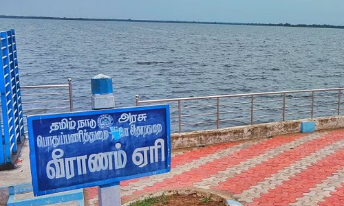 நீர்வரத்து அதிகரிப்பு: வேகமாக நிரம்பிவரும் வீராணம் ஏரி