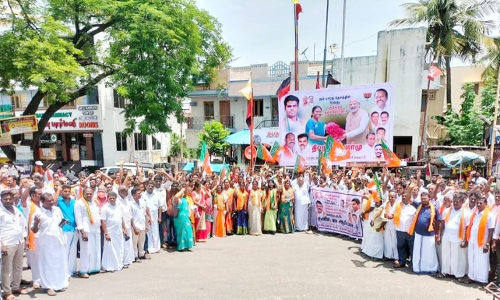 மின் கட்டண உயர்வை கண்டித்து அரியலூரில் பா.ஜ.க. ஆர்ப்பாட்டம்