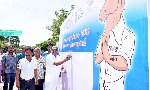 அரியலூரில் உலக செஸ் ஒலிம்பியாட் விழிப்புணர்வு கையெழுத்து இயக்கம் - சின்னப்பா எம்.எல்.ஏ. தொடங்கி வைத்தார்