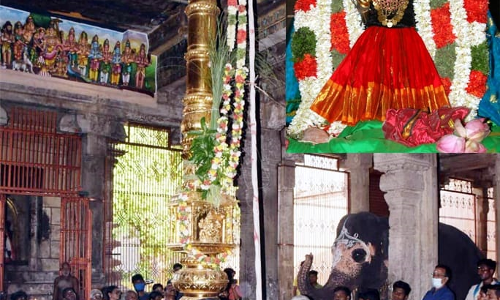 திருவானைக்காவல் கோவிலில் ஆடிப்பூர தெப்பத்திருவிழா கொடியேற்றம்