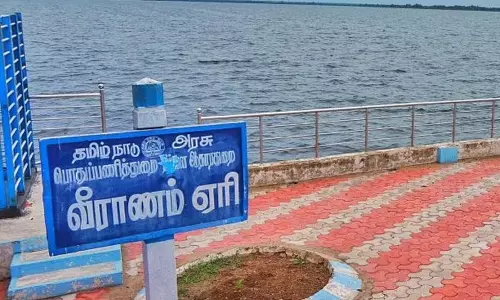 வீராணம் ஏரியின் நீர் மட்டம் உயர்வு- ஓரிரு நாட்களில் முழு கொள்ளளவை எட்டுகிறது