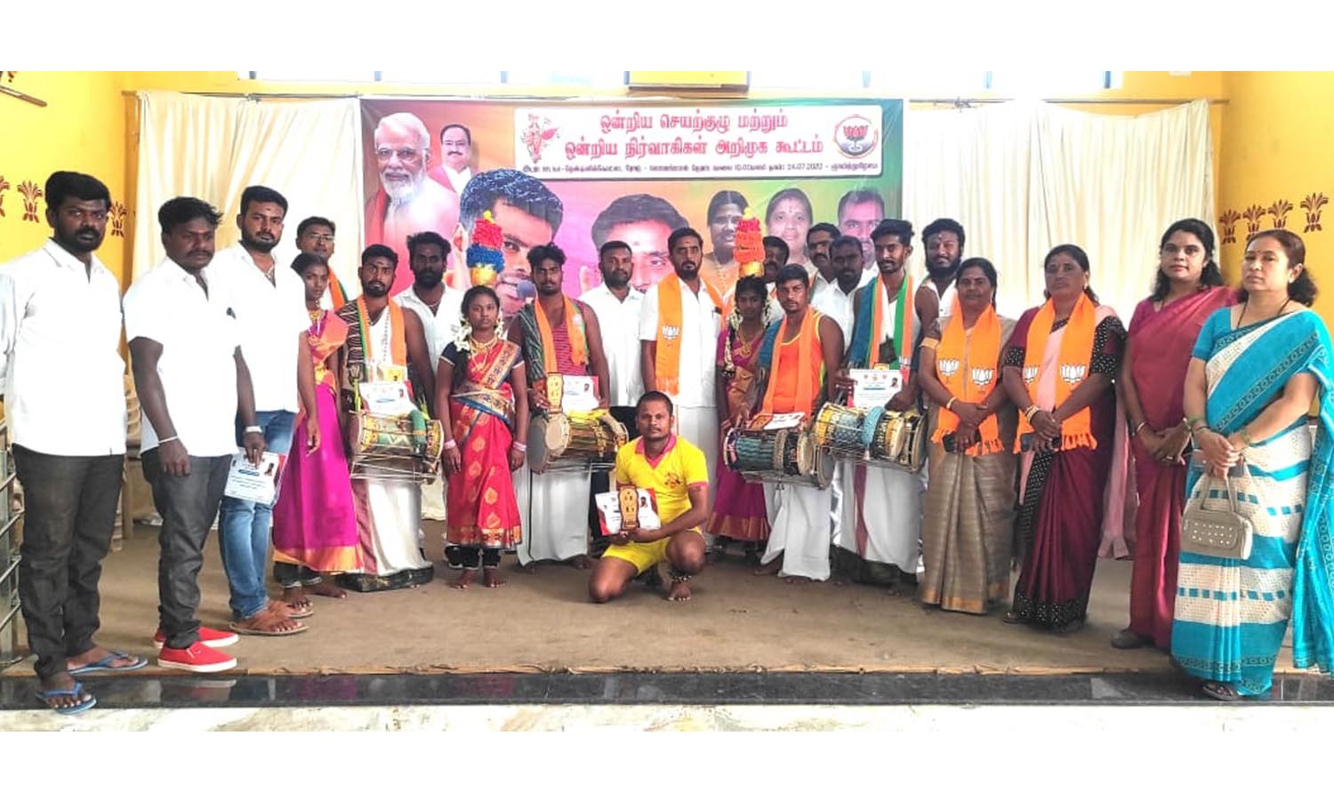 கெலமங்கலத்தில் நிர்வாகிகள் அறிமுக கூட்டம் கெலமங்கலத்தில் நிர்வாகிகள் அறிமுக கூட்டம்