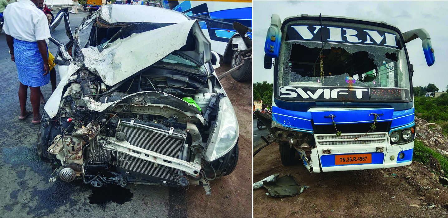 தனியார் பஸ்- கார் நேருக்கு நேர் மோதல்