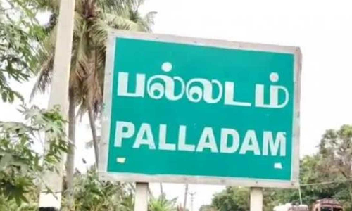 187 ஆண்டுகள் பழமையான  சித்தர் ஜீவசமாதியில் போயர்  சமுதாய மக்கள் வழிபாடு