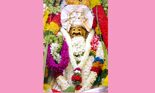 சித்தர் முத்துவடுககேசர் குருபூஜை