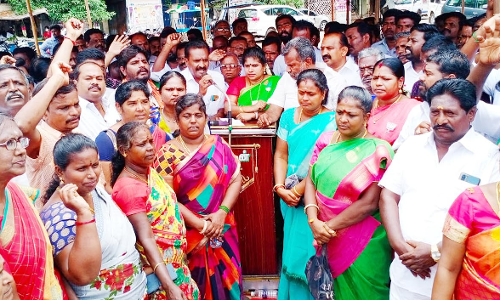 பா.ஜ.க.வினர் ஆர்ப்பாட்டம்