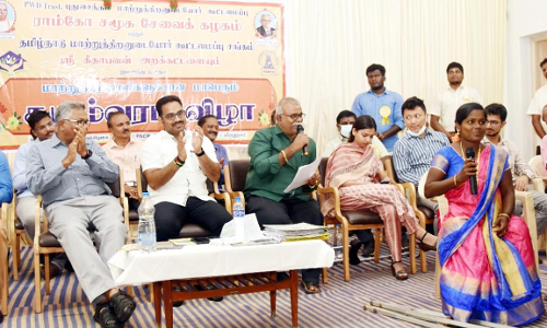 மாற்றுத்திறனாளிகளுக்கான சுயம்வர நிகழ்ச்சி