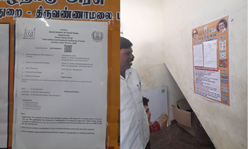 ஓட்டல்களில் விழிப்புணர்வு போஸ்டர்