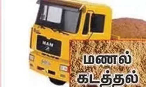 மணல் கடத்திய டிராக்டர் பறிமுதல்