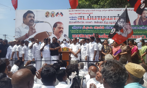 ராணிப்பேட்டையில் அ.தி.மு.க. ஆர்ப்பாட்டம்