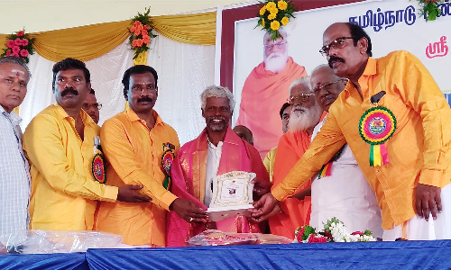 ஓசூரில் நடந்த  மண்பாண்ட தொழிலாளர்கள் சங்க மாநாட்டில்  பத்மஸ்ரீ விருது பெற்ற கலைஞருக்கு பாராட்டு