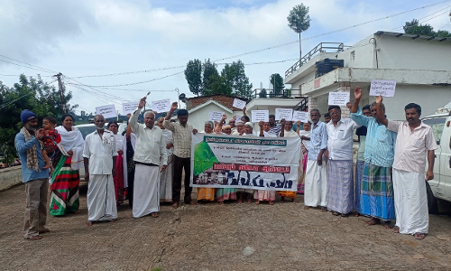 கோத்தகிரியில் விவசாயிகள் ஆர்ப்பாட்டம்