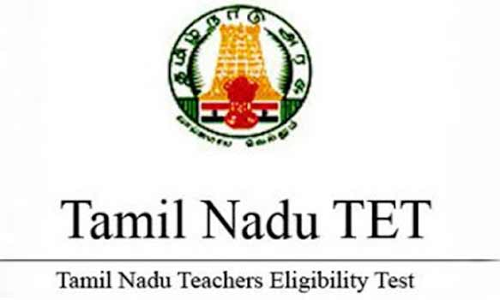 ஆசிரியர் தகுதித் தேர்வு தாள்-1, 2  விண்ணப்பங்களை  திருத்த அவகாசம்