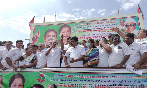 மின் கட்டண உயர்வை கண்டித்து அ.தி.மு.க.வினர் ஆர்ப்பாட்டம்