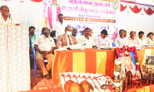 நாடார் உறவின் முறை சங்கம் சார்பில் மாணவர்களுக்கு நலத்திட்ட உதவிகள்