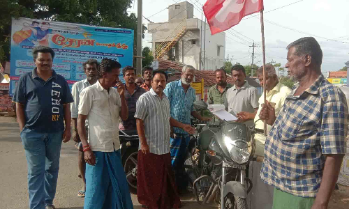 இந்திய ஐக்கிய கம்யூனிஸ்ட் கட்சி சார்பில் கையெழுத்து இயக்கம்