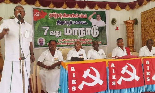 மடத்துக்குளத்தில்  விவசாய சங்க மாநாடு