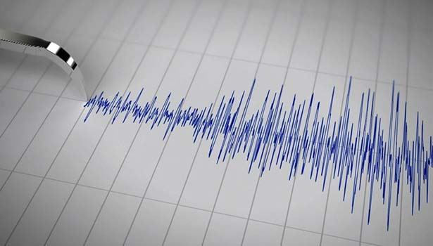 மிசோரமில் 4.4 ரிக்டர் அளவில் நிலநடுக்கம்