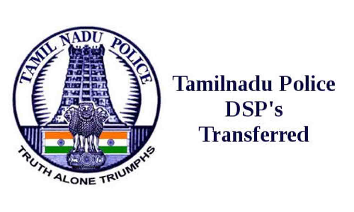 திருப்பூரில் டி.எஸ்.பி.க்கள் இடமாற்றம்