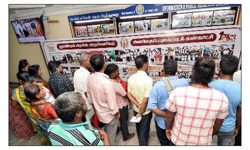 கிருஷ்ணகிரியில்  அரசின் சாதனை விளக்க புகைப்பட கண்காட்சி