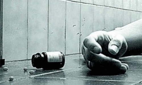 விஷம் குடித்து முதியவர்  தற்கொலை