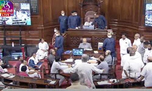 மாநிலங்களவையில் இருந்து தி.மு.க. எம்.பி.க்கள் சஸ்பெண்ட்