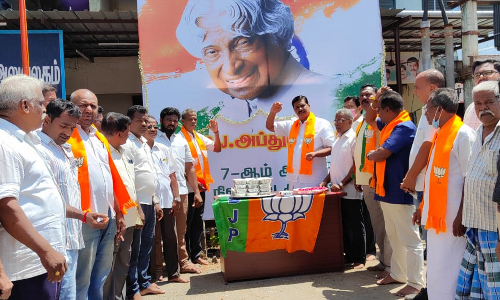 அப்துல்கலாம் நினைவு நாளையொட்டி  பொதுமக்களுக்கு அன்னதானம்