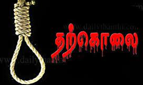 தீக்குளித்து பெண் தற்கொலை