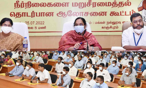 நீர்நிலைகளை பாதுகாக்க நடவடிக்கை எடுக்க வேண்டும்: கலெக்டர் அறிவுறுத்தல்