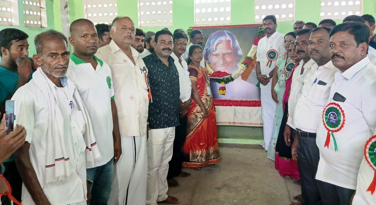 அப்துல்கலாம் நினைவு நாள் அனுசரிப்பு அப்துல்கலாம் நினைவு நாள் அனுசரிப்பு