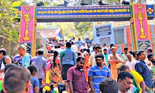 ஆடி அமாவாசை: சதுரகிரியில் பல்லாயிரக்கணக்கான பக்தர்கள் குவிந்தனர்