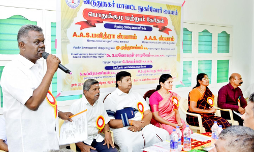 சாதனை மாணவர்களுக்கான பாராட்டு விழா