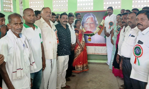 அப்துல்கலாம் நினைவு நாள் அனுசரிப்பு