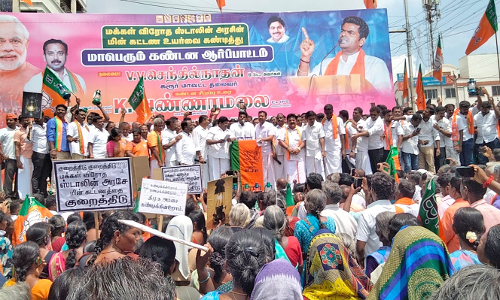 இன்னும் 40 ஆண்டுகளுக்கு மத்தியில் பா,ஜ.க. ஆட்சி தான் - மாநில தலைவர் அண்ணாமலை பேச்சு