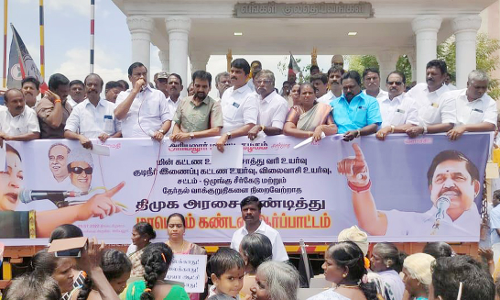 மின் கட்டண உயர்வை கண்டித்து அ.தி.மு.க.வினர் கண்டன ஆர்ப்பாட்டம்