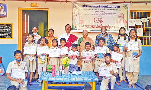 கலை இலக்கிய போட்டி