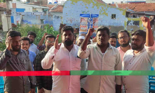 பாப்புலர் ப்ரண்ட் ஆப் இந்தியா மாநாடு அலுவலகம் திறப்பு