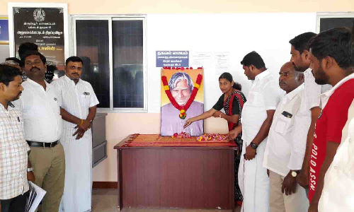 பல்லடத்தில் அப்துல்கலாம் நினைவுநாள் நிகழ்ச்சி