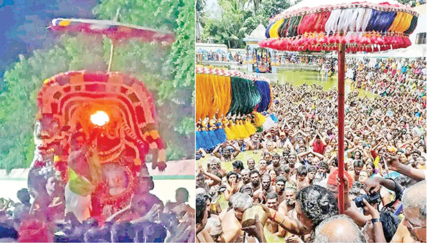 ஐயாறப்பர் கோவிலில் அப்பர் கயிலை காட்சி ஐயாறப்பர் கோவிலில் அப்பர் கயிலை காட்சி