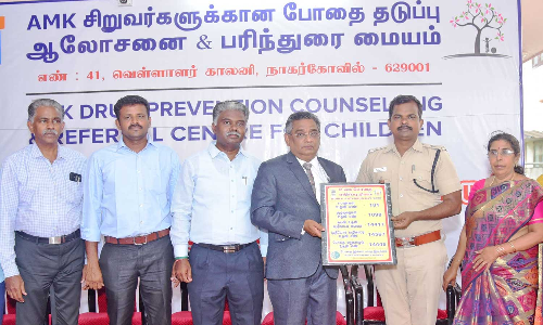 நாகர்கோவிலில் சிறுவர்களுக்கான போதை தடுப்பு மையம் திறப்பு