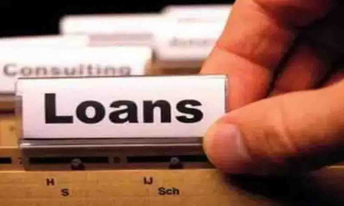 மகளிர் திட்டம் சார்பில் ஒருங்கிணைந்த கடன் உதவி வழங்கும் திட்டம் அறிமுகம்