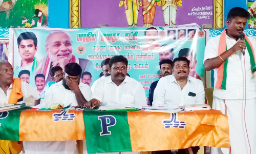 பாலமேட்டில் பா.ஜ.க. செயற்குழு கூட்டம்