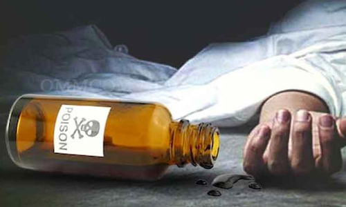 கல்லூரி மாணவி விஷம் குடித்து தற்கொலை